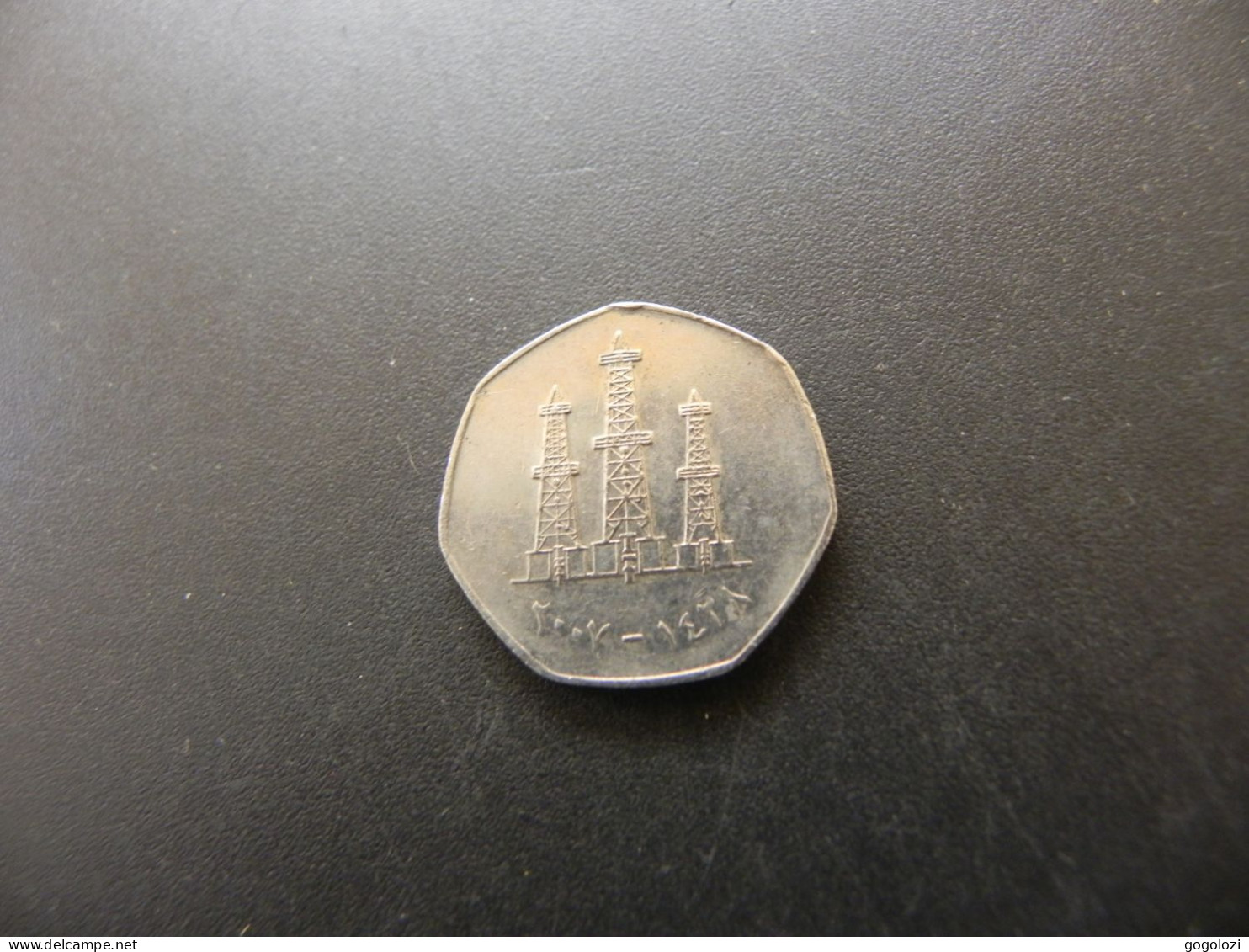 United Arab Emirates 50 Fils 2007 - United Arab Emirates