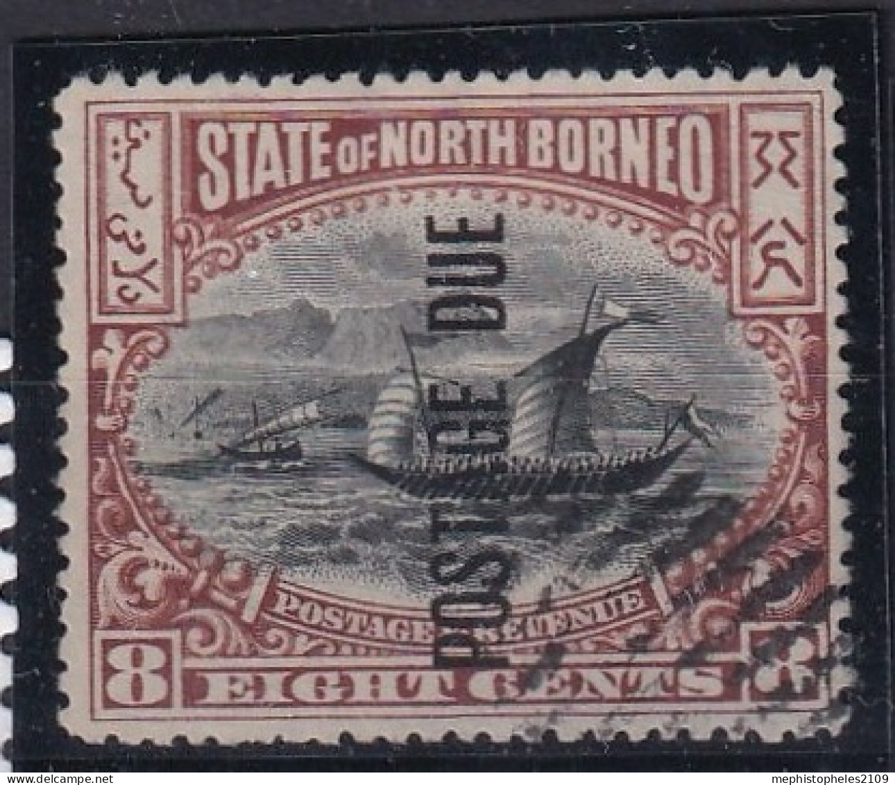 NORTH BORNEO 1901 - Canceled - J16 - Postage Due - Nordborneo (...-1963)