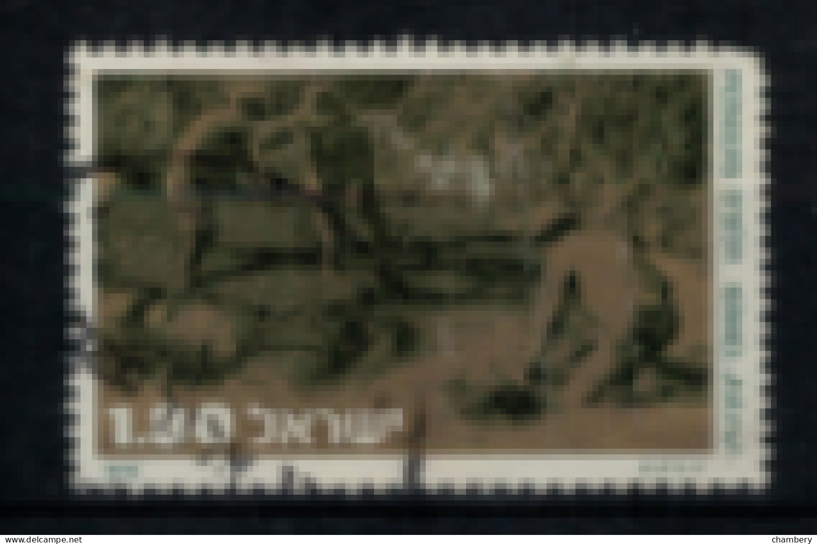 Israël - "Pionniers" - Oblitéré N° 629 De 1976 - Usados (sin Tab)