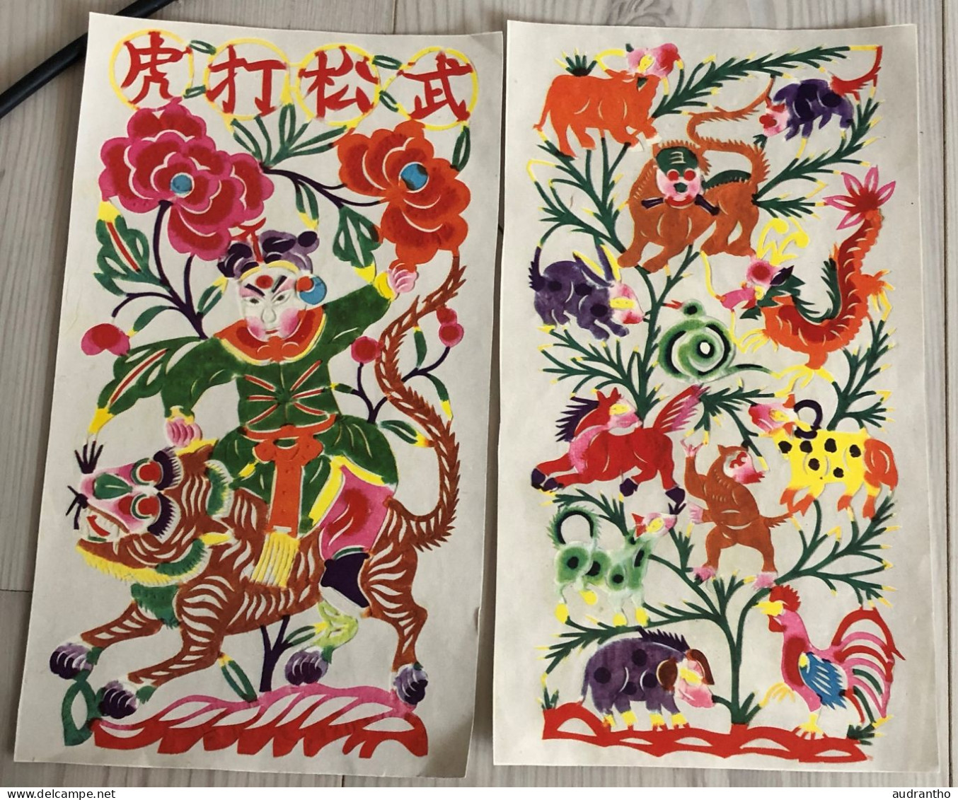 3 Dessins Chinois - Asian Art