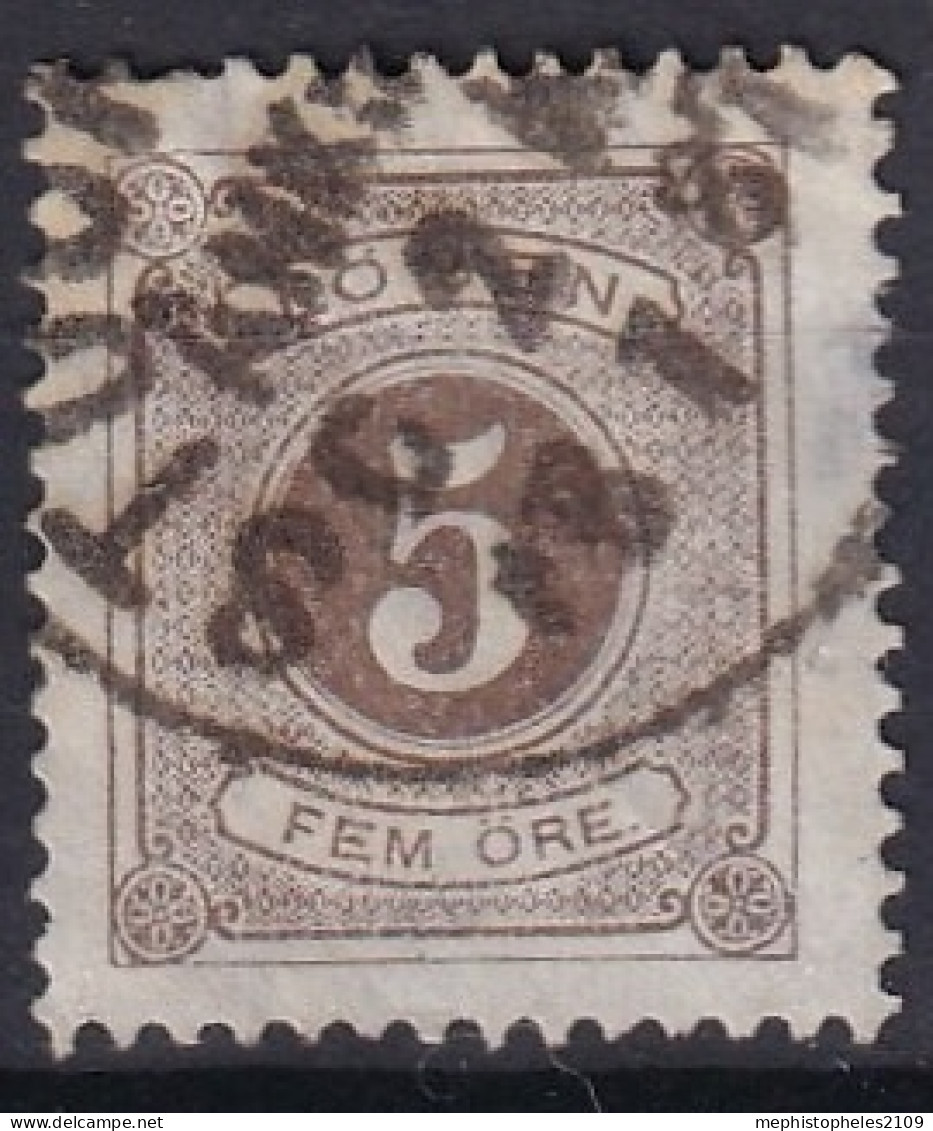 SWEDEN 1877 - MLH - Sc# J14 - Postage Due - Portomarken
