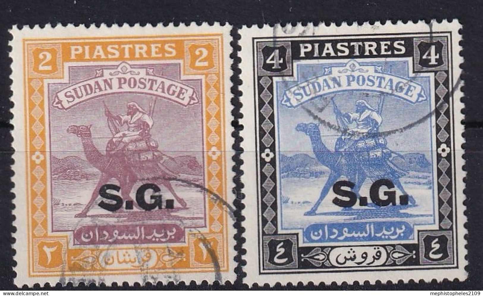 SUDAN 1937/46 - Canceled - Sc# =17, O19 - Officials - Soedan (...-1951)