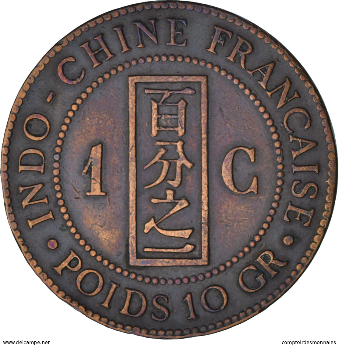 Monnaie, Indochine Française, Cent, 1889, Paris, TTB+, Bronze, KM:1 - Autres & Non Classés