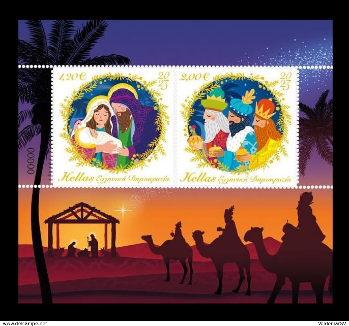 Greece 2023 Mih. 3205/06 (Bl.165) Christmas MNH ** - Unused Stamps