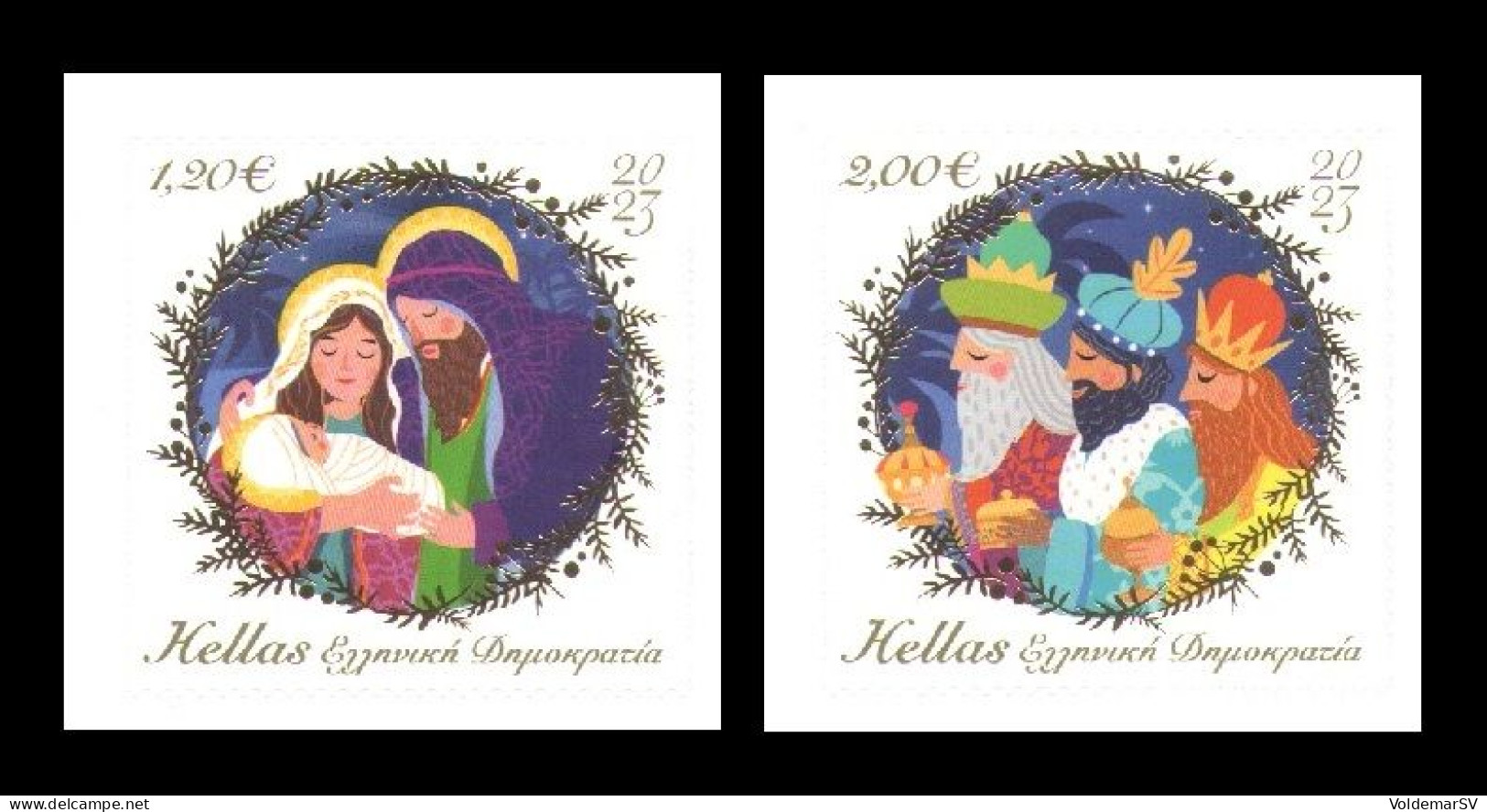 Greece 2023 Mih. 3207/08 Christmas (self-adhesive) MNH ** - Nuovi