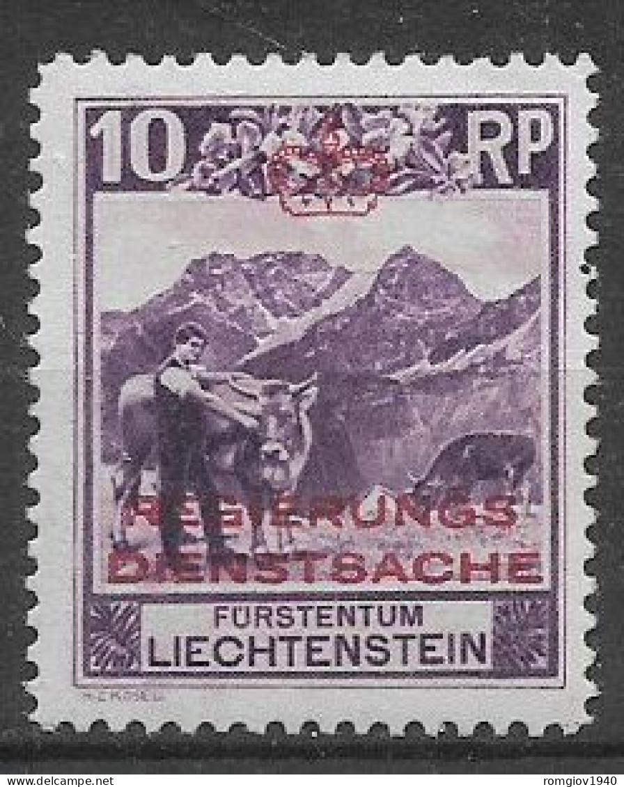 LIECHTENSTEIN 1932  SERVIZIO FRANCOBOLLI SOPRASTAMPATI UNIF. 2B MLH VF - Service