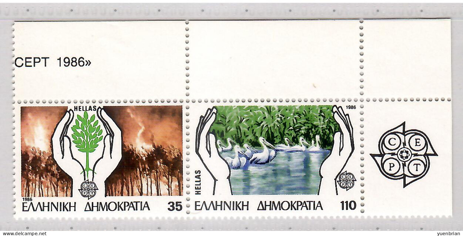 Greece 1986, Bird, Birds, EUROPA, Set Of 2v, MNH** - Pelícanos