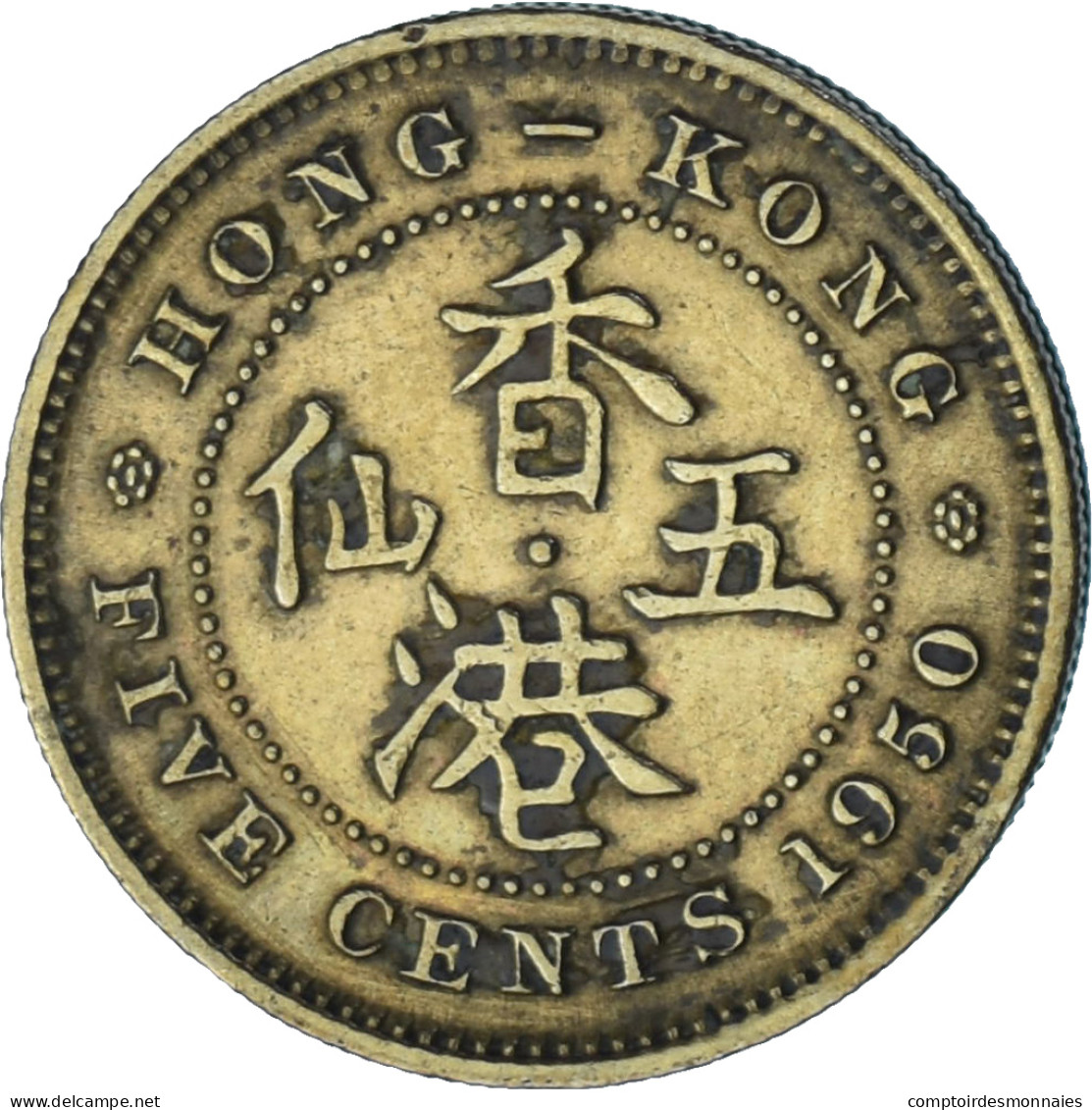 Monnaie, Hong Kong, 5 Cents, 1950, SUP, Cuivre-Nickel-Zinc (Maillechort) - Hong Kong