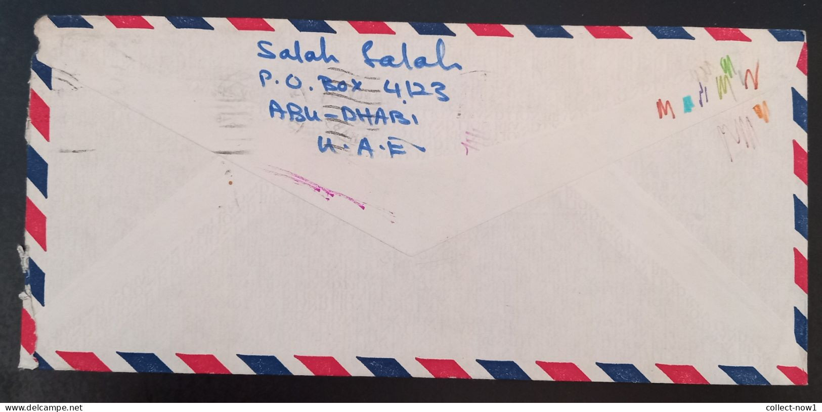 #45    UAE Abu Dhabi  Air Mail Cover Sent To Yugoslavia - 1976 - Abu Dhabi