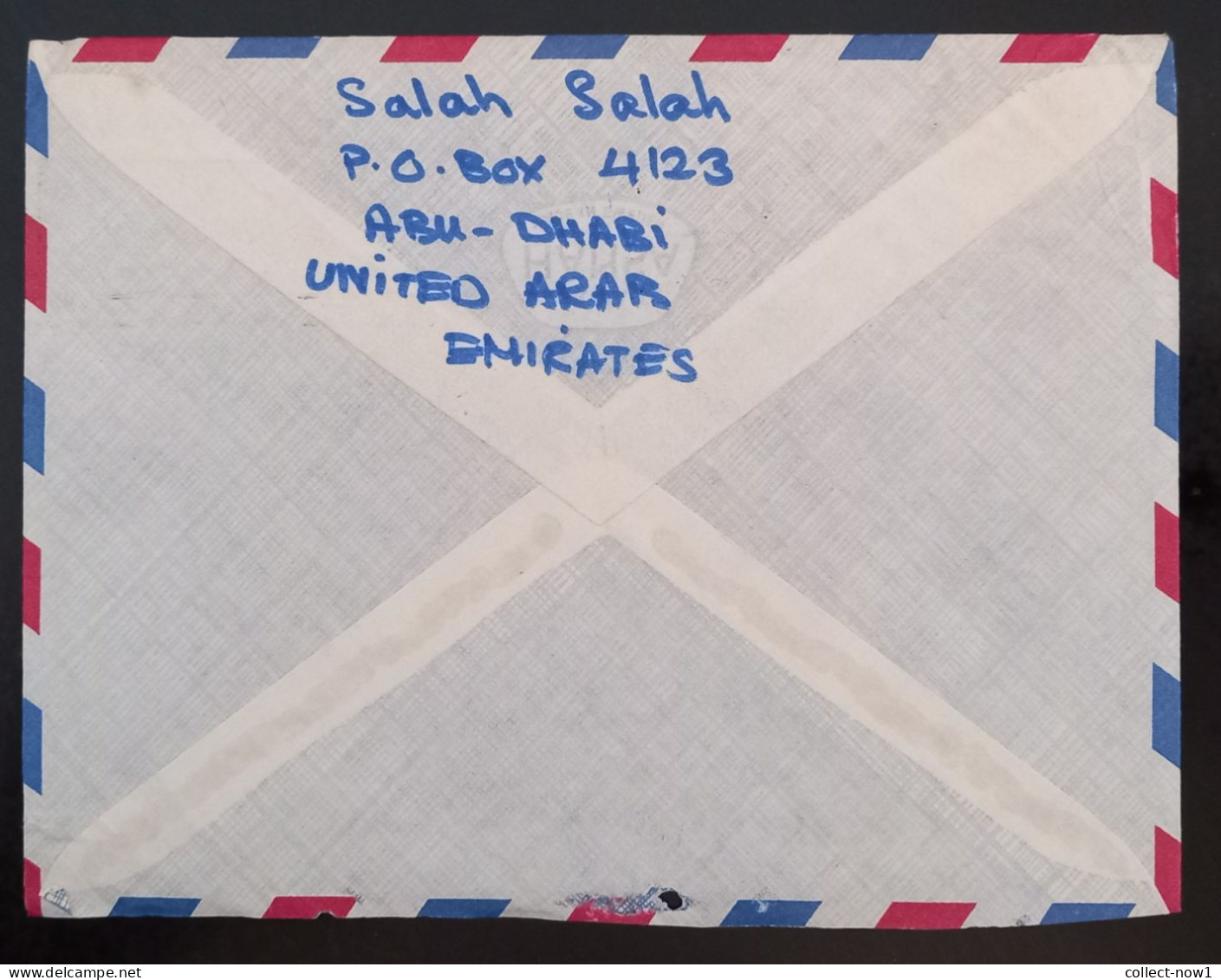 #45    UAE Abu Dhabi  Air Mail Cover Sent To Yugoslavia - 1977 - Abu Dhabi