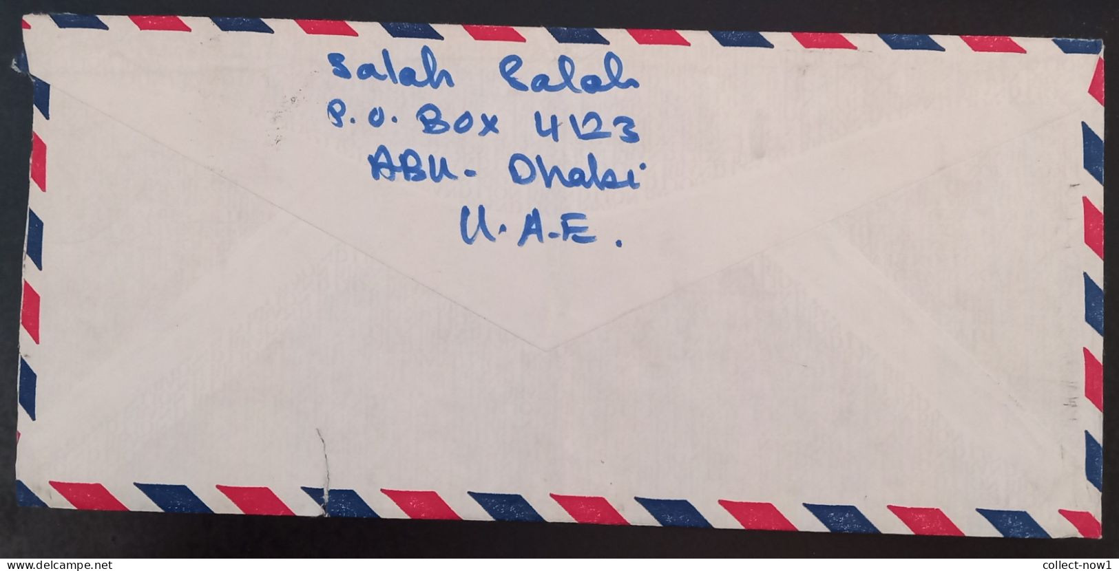 #45    UAE Abu Dhabi  Air Mail Cover Sent To Yugoslavia - - Abu Dhabi