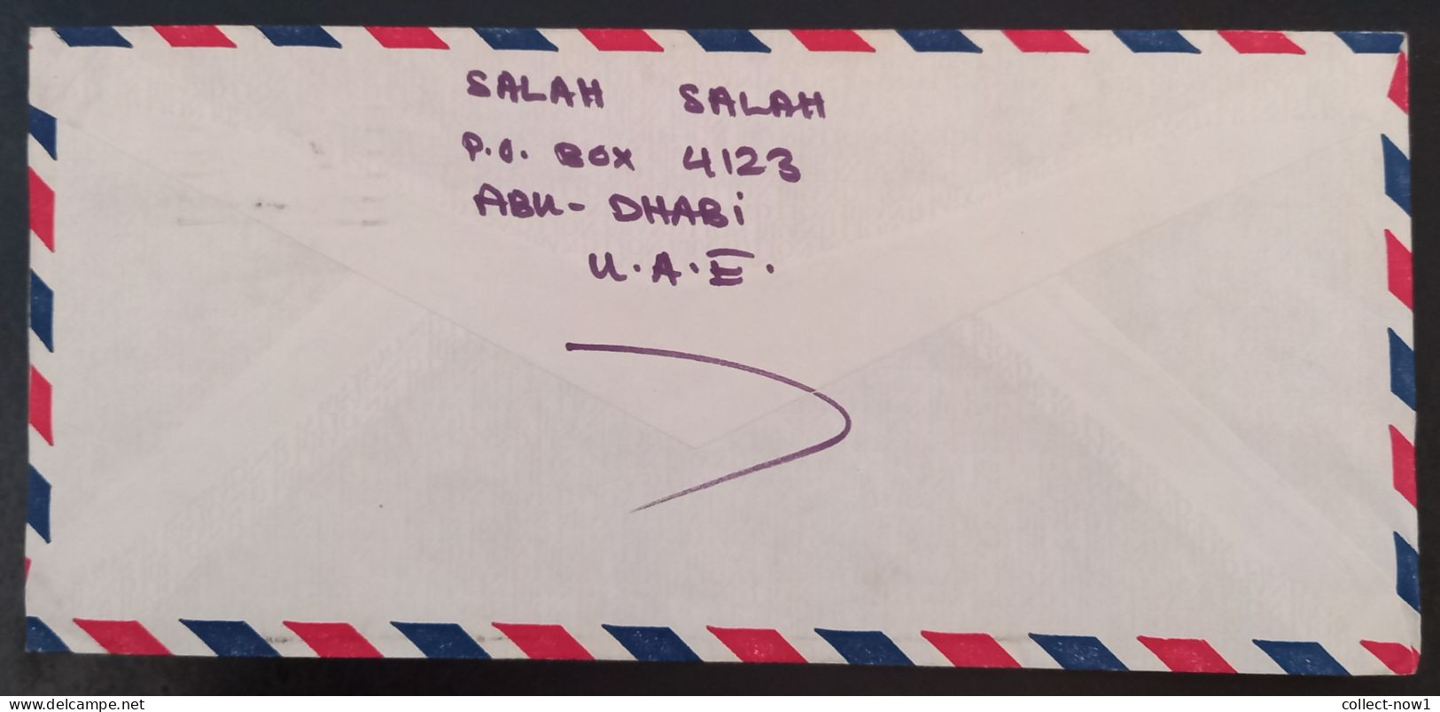 #45    UAE Abu Dhabi  Air Mail Cover Sent To Yugoslavia - 1976 - Abu Dhabi