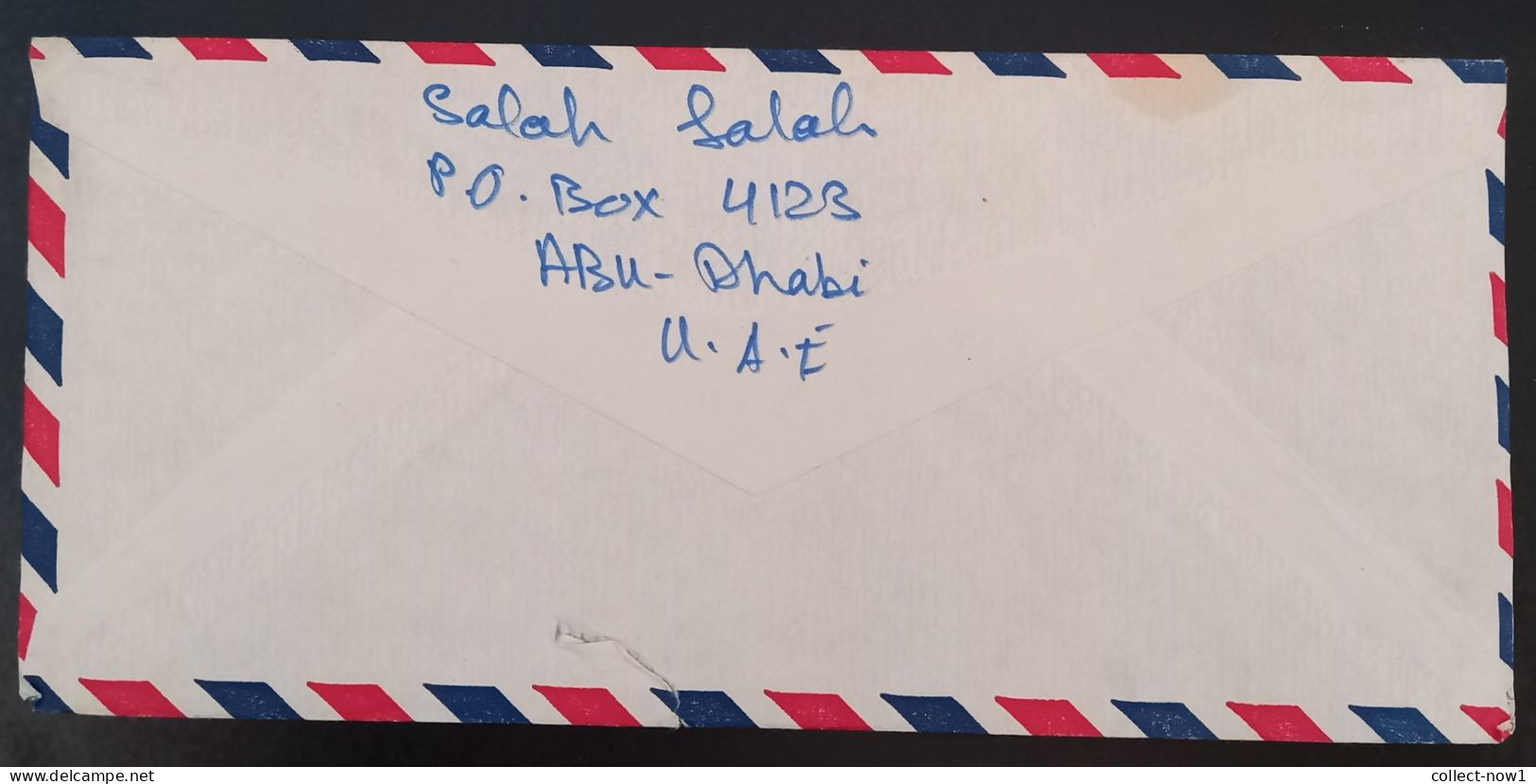 #45    UAE Abu Dhabi  Air Mail Cover Sent To Yugoslavia - 1977 - Abu Dhabi