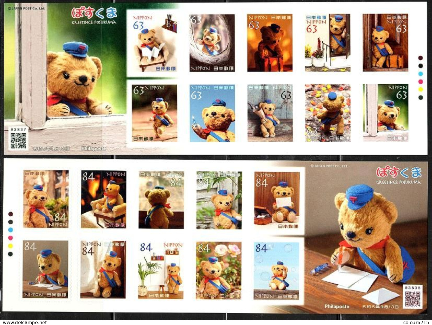 Japan 2023 Greeting Posukuma/Teddy Bear Stamp Sheetlet*2MNH - Nuevos