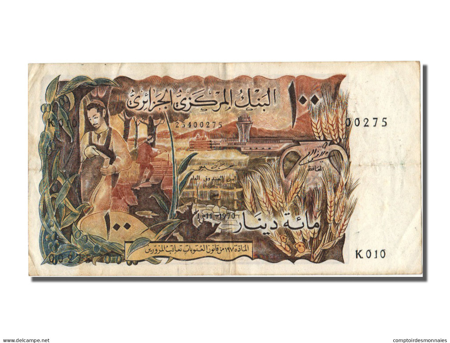 Billet, Algeria, 100 Dinars, 1970, 1970-11-01, TTB - Algeria