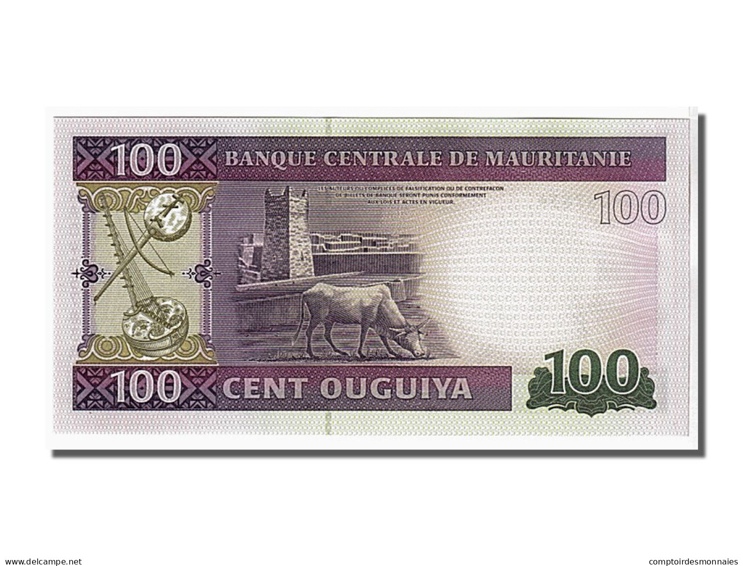 Billet, Mauritanie, 100 Ouguiya, 2011, KM:16, NEUF - Mauritanië