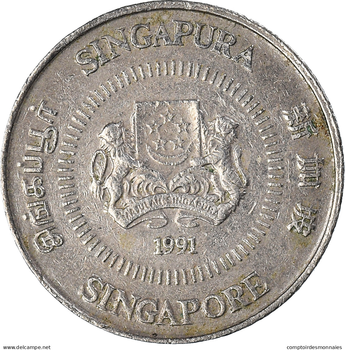 Monnaie, Singapour, 10 Cents, 1991 - Singapur