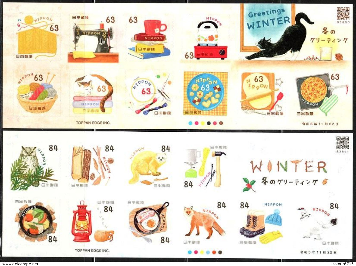 Japan 2023 Greetings Stamps — Winter Stamp Sheetlet*2 MNH - Ungebraucht