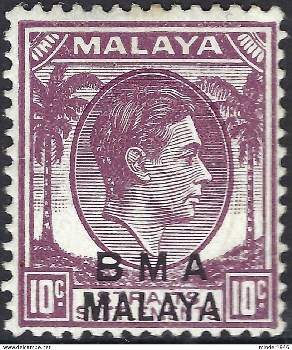 MALAYA BMA 1945 KGVI 10c Slate Purple SG8b MH - Malaya (British Military Administration)