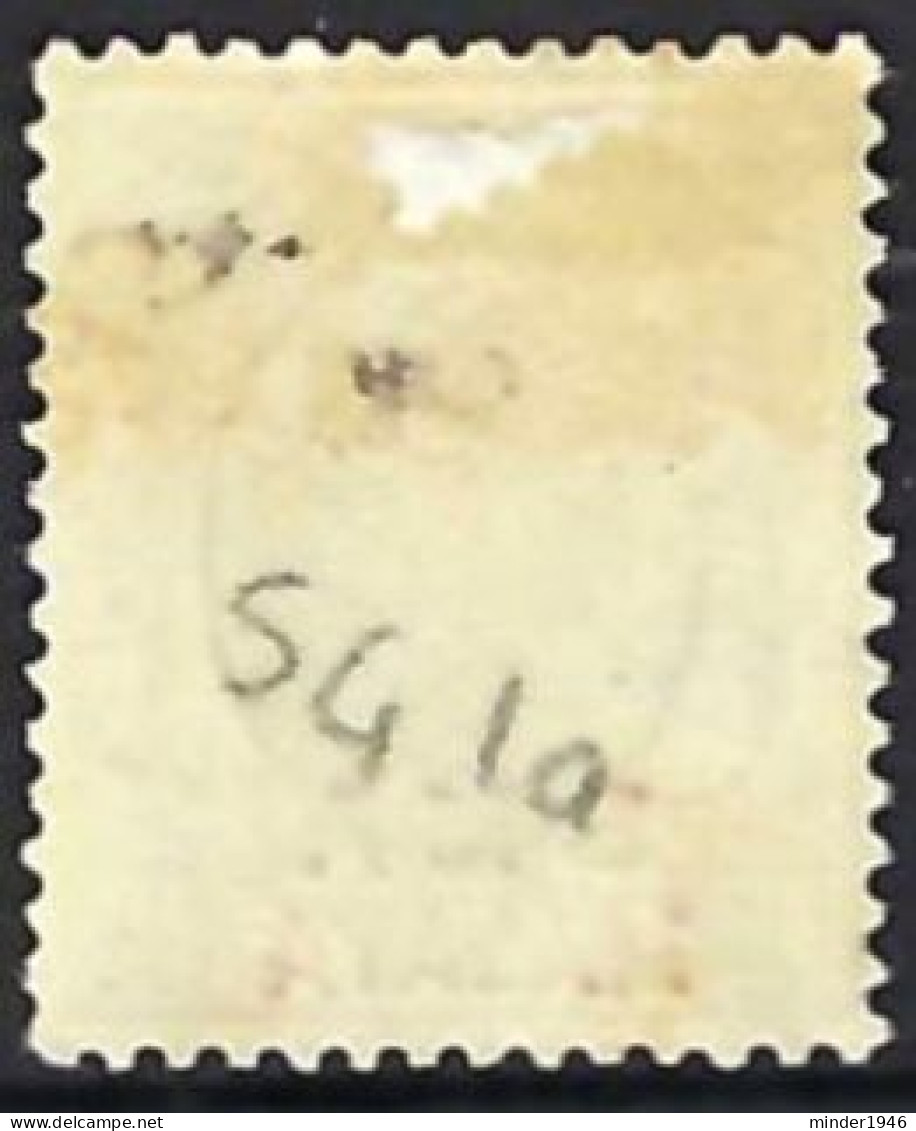 MALAYA BMA 1945 KGVI 1c Black Die I SG1a - Malaya (British Military Administration)