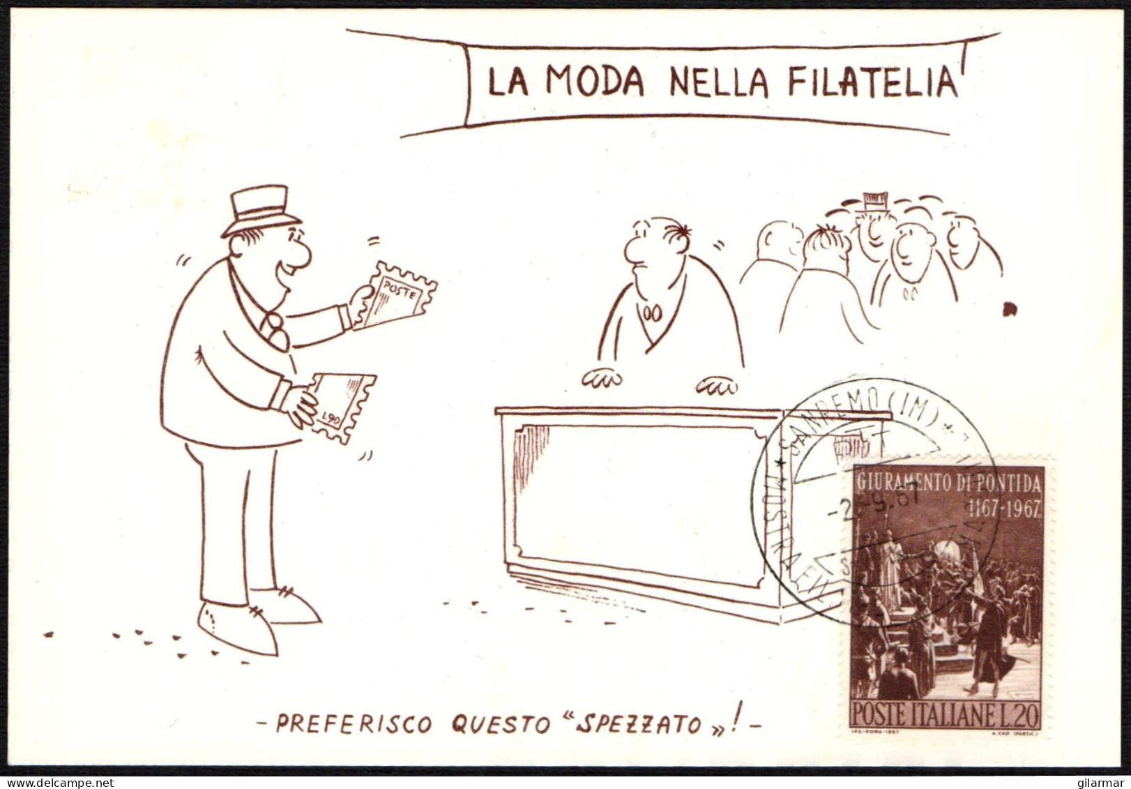 ITALIA SANREMO (IM) 1967 - MOSTRA FILATELICA "LA MODA MASCHILE NEL FRANCOBOLLO" - CARTOLINA UFFICIALE - M - Autres & Non Classés