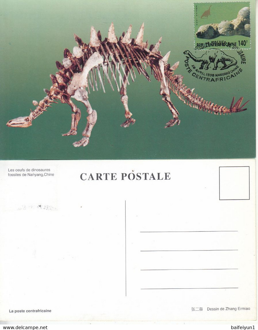 Center Africa 1998 Dinosaur Fossil In Nan Yang Maxcard - Fósiles