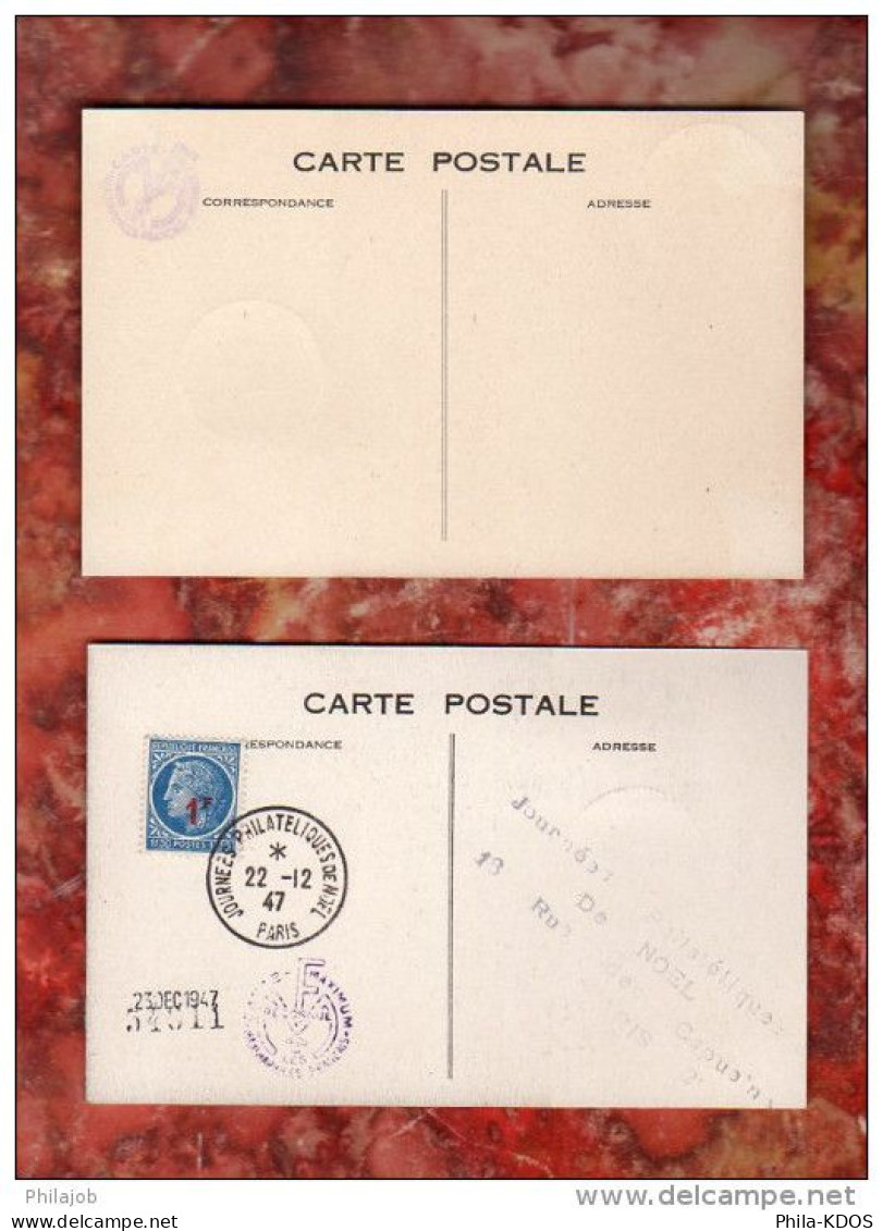 1946 1947 Tamponnées M.F. " Dr ALFRED FOURNIER " Sur 2 Cartes Maximum N° YT 748 + 789. Voir Les Scans R/V CM à Saisir !! - 1940-1949