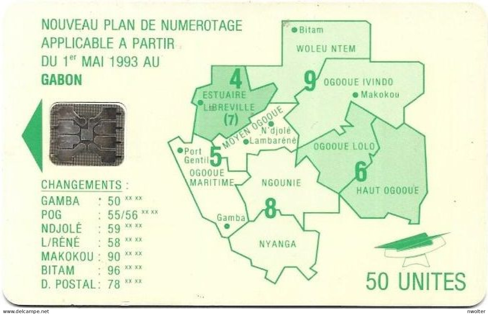 @+ Gabon - Map Of Gabon - Green - SC5 - BN: C4C100973 - Ref: GAB-21a - Matt - Gabon