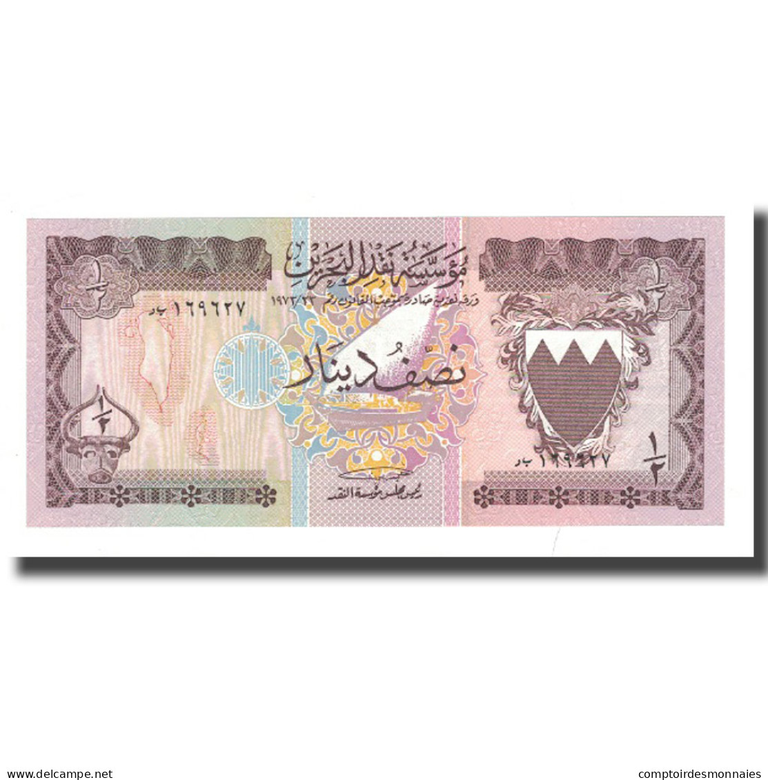 Billet, Bahrain, 1/2 Dinar, KM:7, NEUF - Bahrain