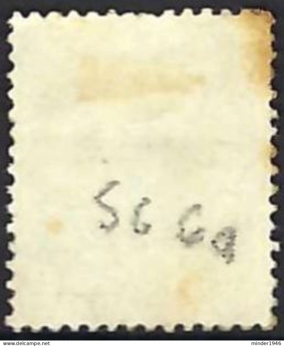 MALAYA BMA 1945 KGVI 6c Grey Die II SG6a Used - Malaya (British Military Administration)