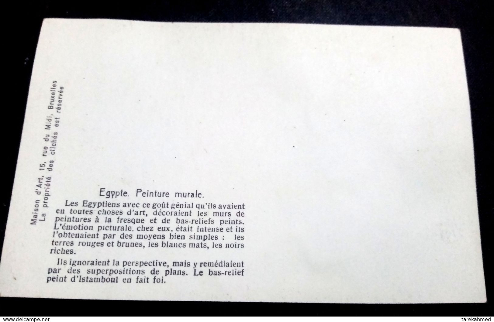 Egypte Painture Mural Carte Postal, Maison D'Art, Bruxelles, Vintage - Museen