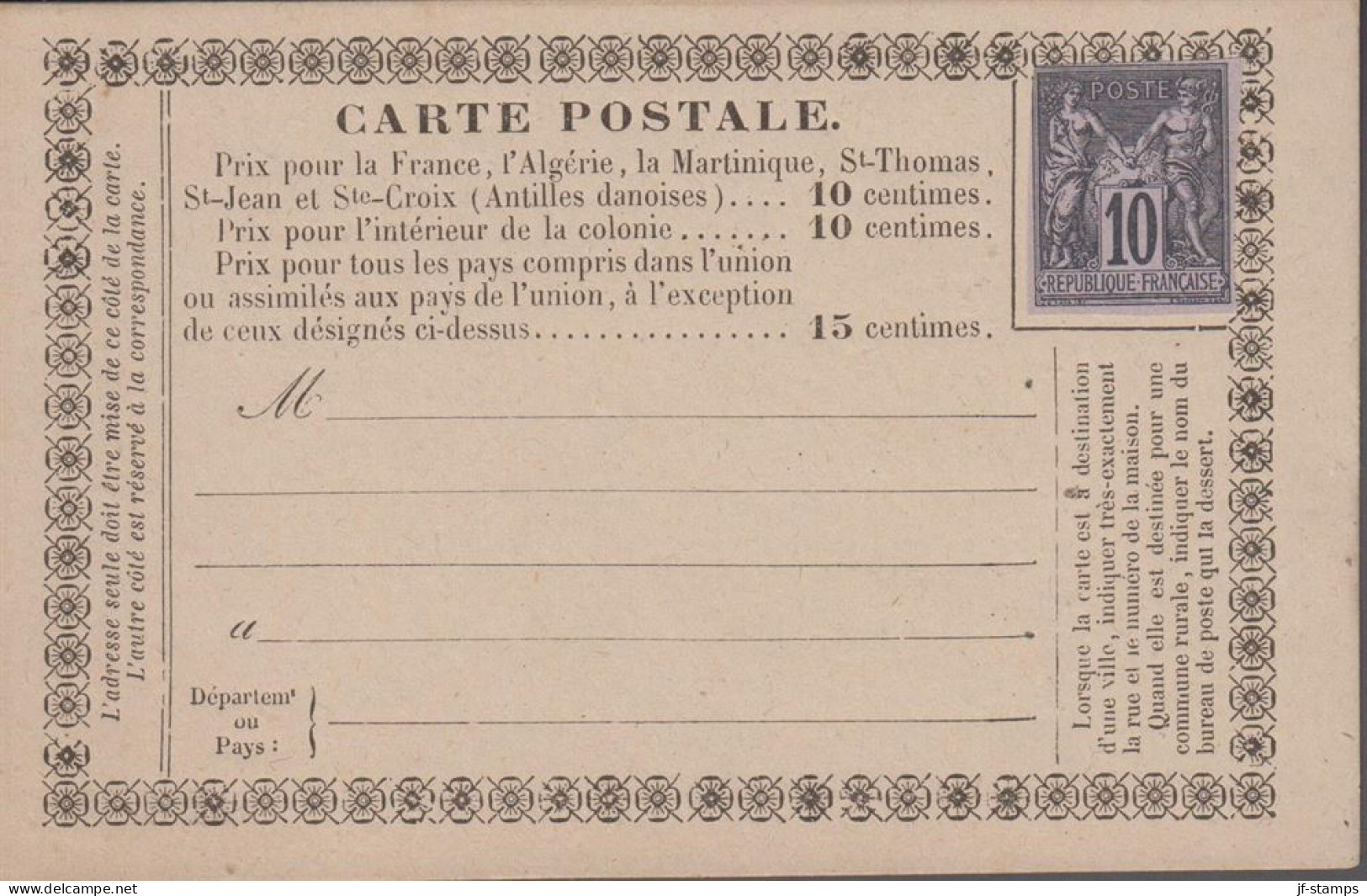 1880. GUADELOUPE. CARTE POSTALE  Prix Pour La France, …. St-Thomas, St Jean Et Ste-Croix (Antilles Danoise... - JF539893 - Danemark (Antilles)