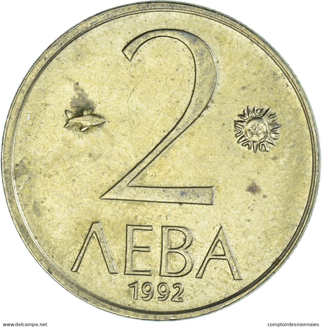 Monnaie, Bulgarie, 2 Leva, 1992 - Bulgarije