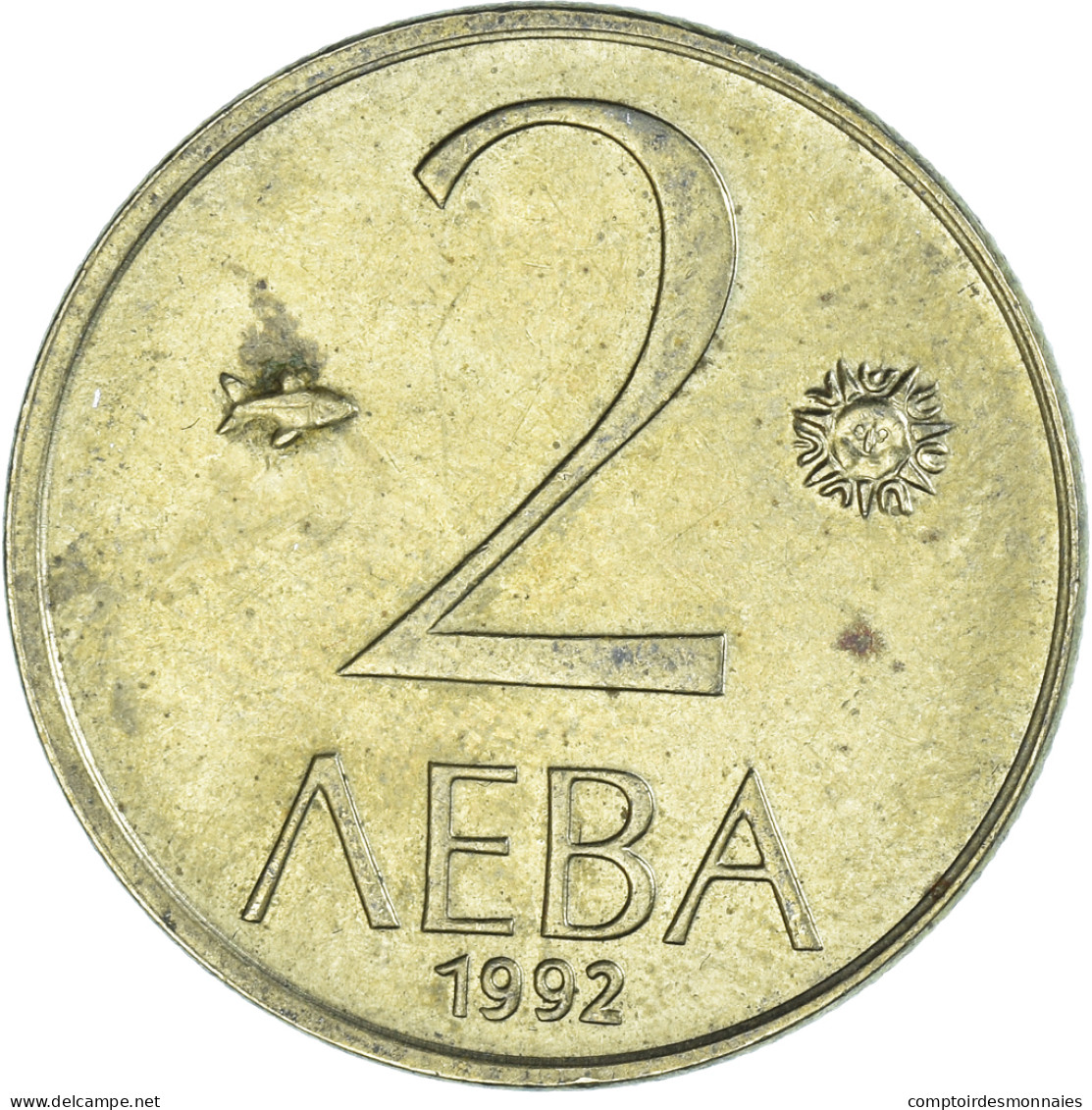 Monnaie, Bulgarie, 2 Leva, 1992 - Bulgarie