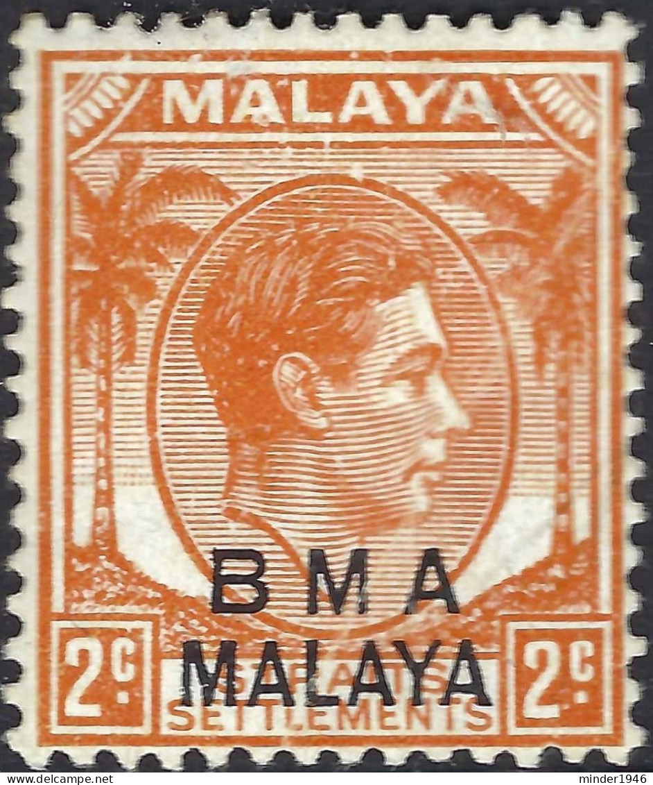 MALAYA BMA 1947 KGVI 2c Orange Die II SG2 MH - Malaya (British Military Administration)