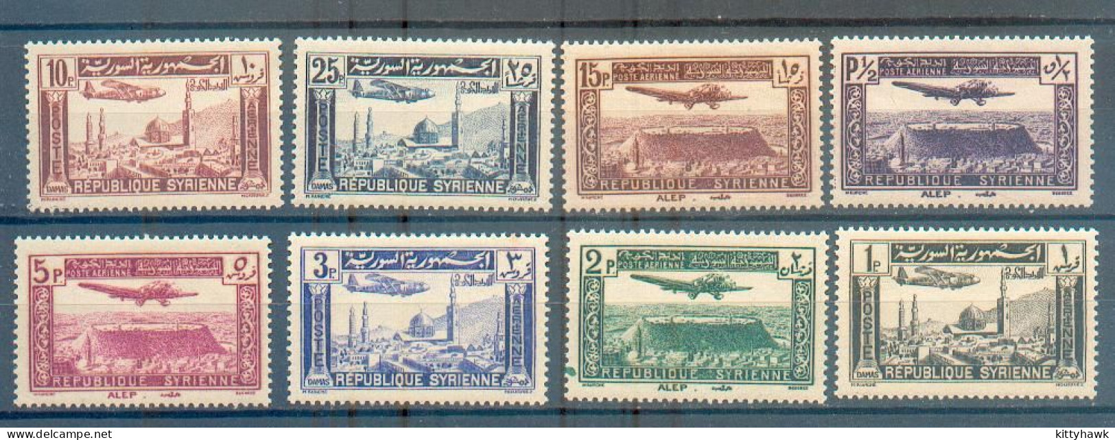 SYRIE 222 - PA 78 à 85 ** - Airmail