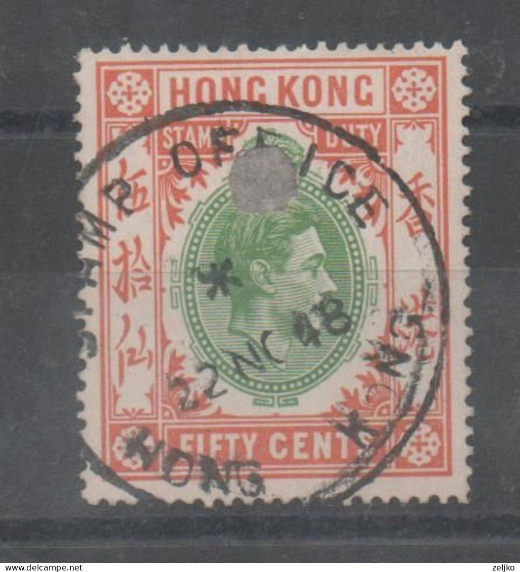 Hong Kong, Used, Revenue Stamp Duty 50c - Otros & Sin Clasificación