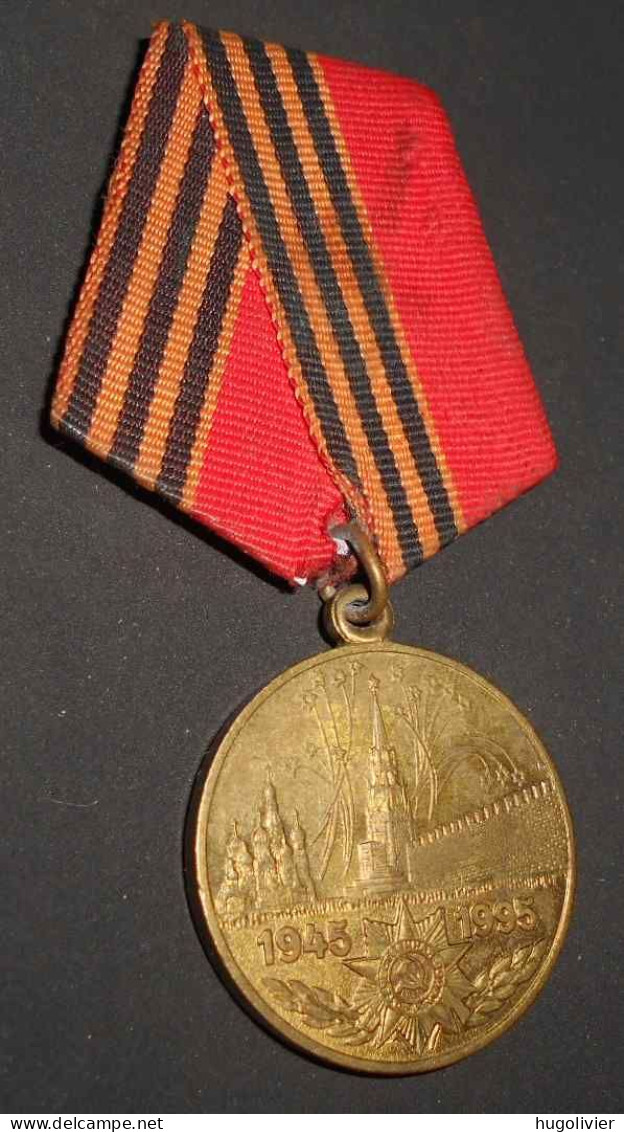 Médaille 50 Ans De La Victoire URSS USSR Guerre Patriotique WW2 Ruban Saint Georges - Rusland