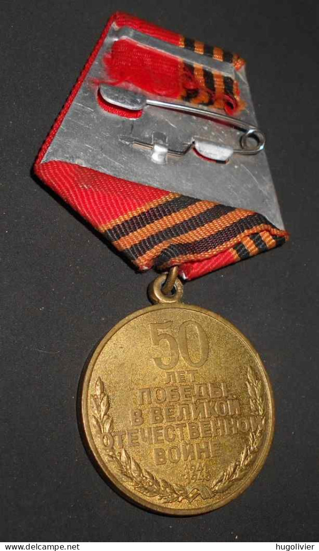 Médaille 50 Ans De La Victoire URSS USSR Guerre Patriotique WW2 Ruban Saint Georges - Rusland