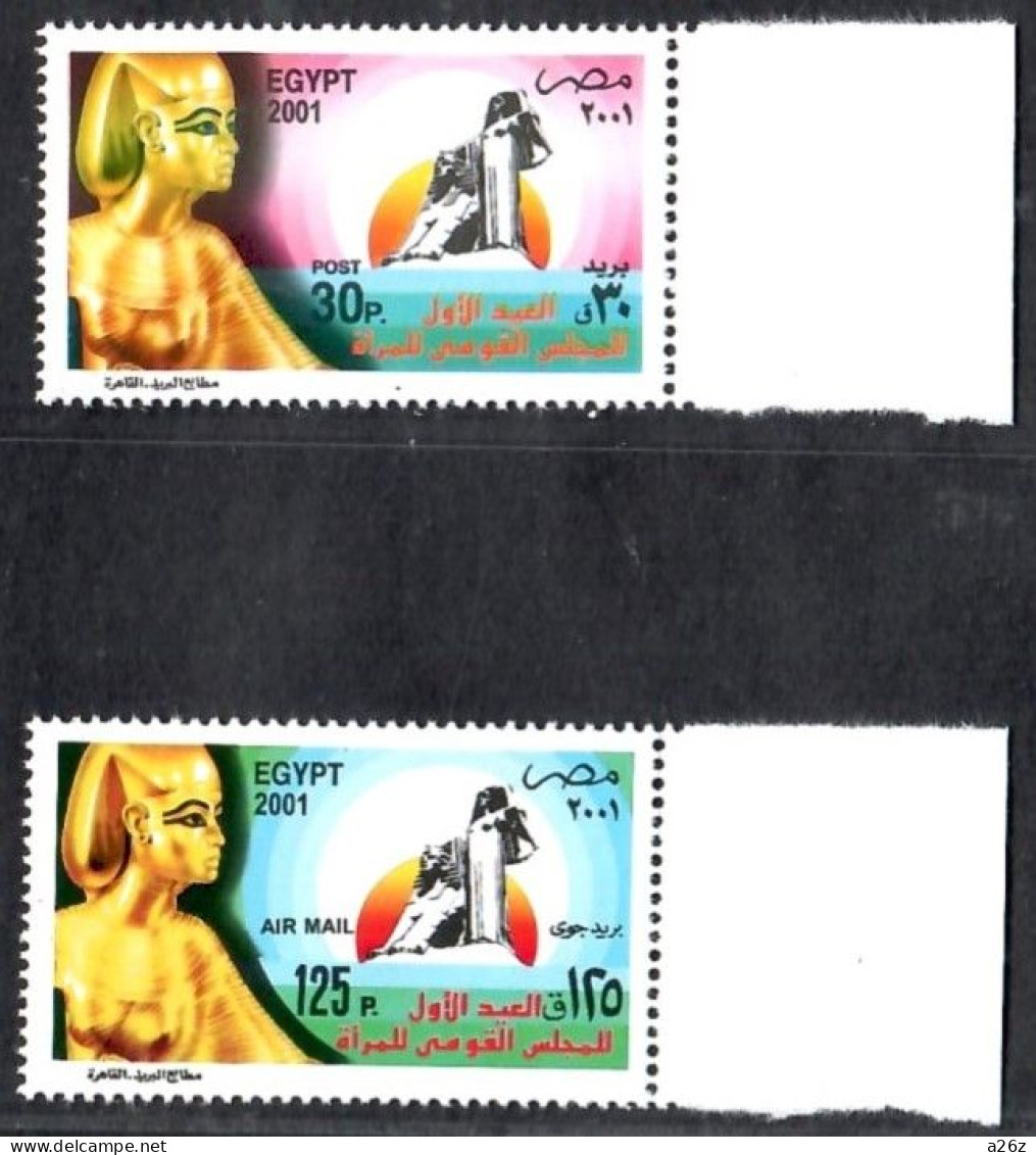 Egypt 2001 National Council For Women, 1st Anniv. 2V  MNH - Ongebruikt