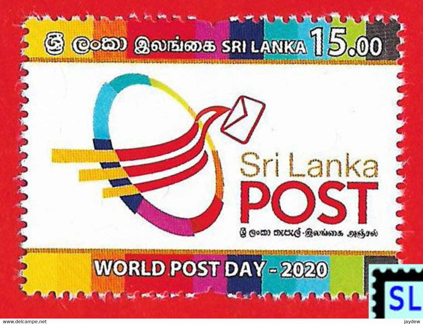Sri Lanka Stamps 2020, World Post Day, MNH - Sri Lanka (Ceylan) (1948-...)