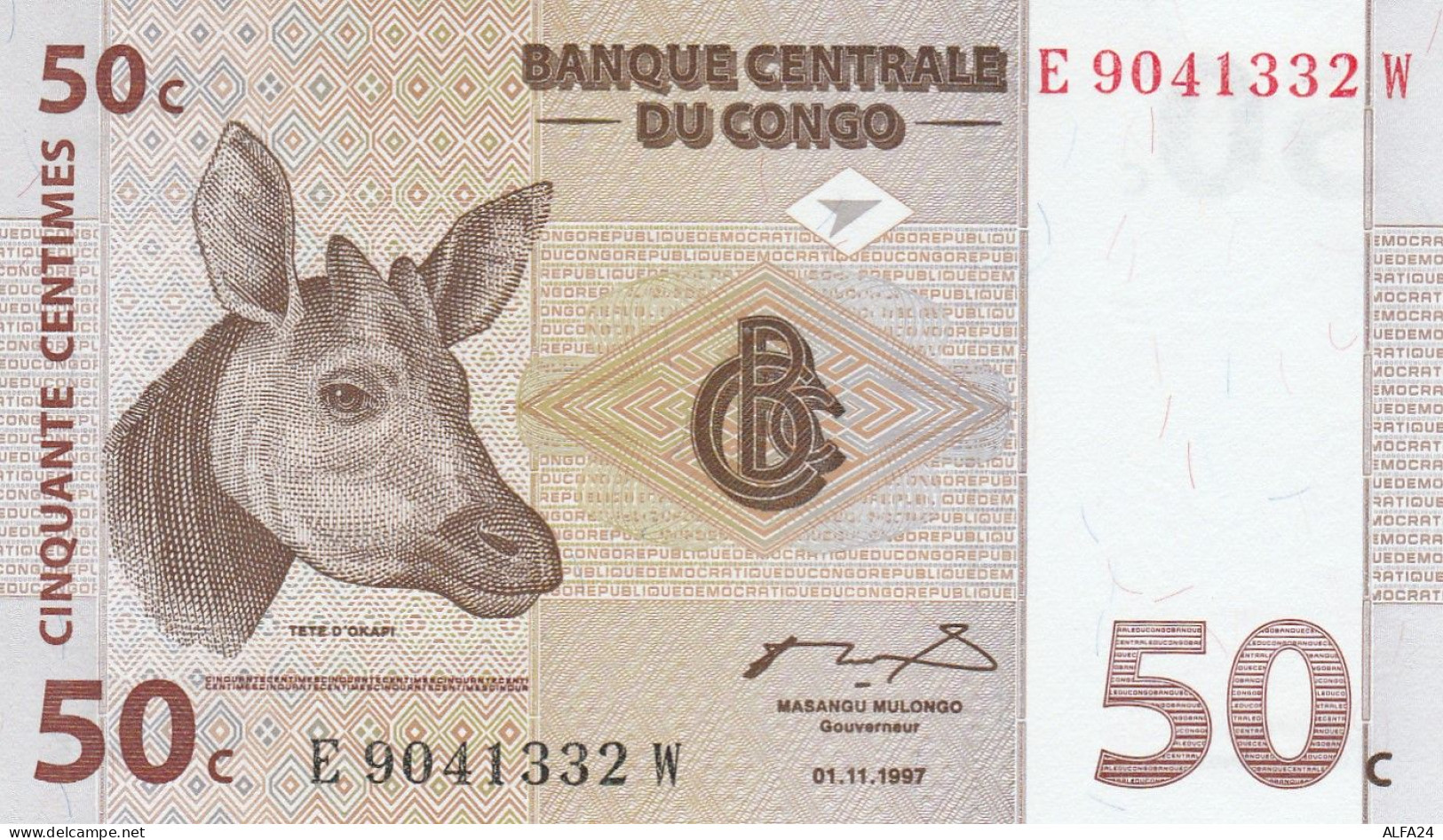 CONGO 50 CENTIMES -UNC - Republiek Congo (Congo-Brazzaville)