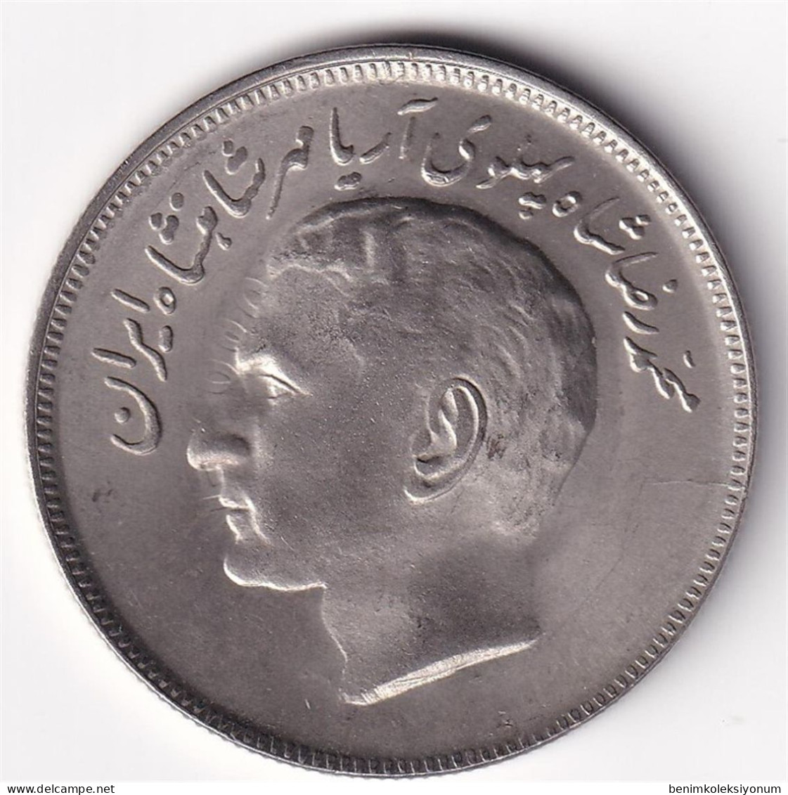 Iran, 20 Rials 1974, UNC, VII Asian Games - Iran