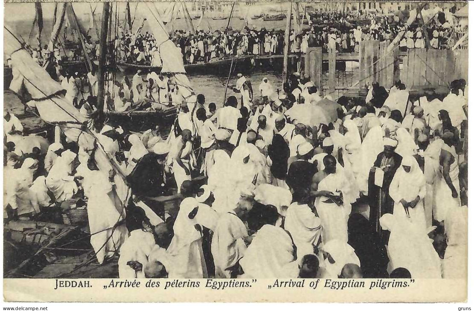 Jeddah Arrivée Des Pèlerins égyptiens, Rare - Saoedi-Arabië