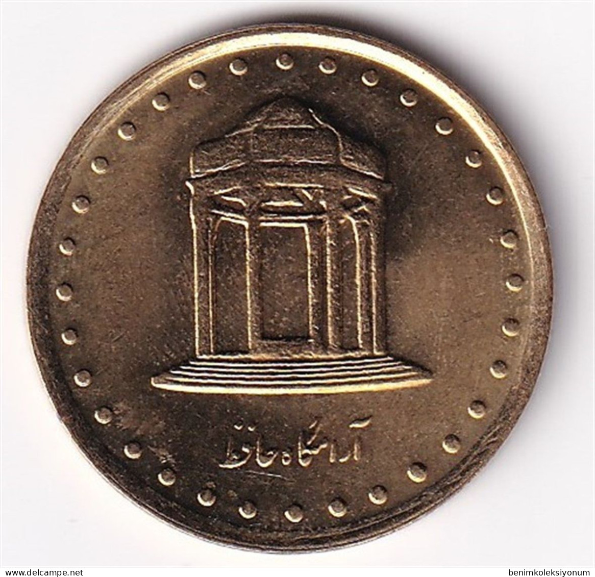 Iran, 5 Rials 1997, UNC - Iran