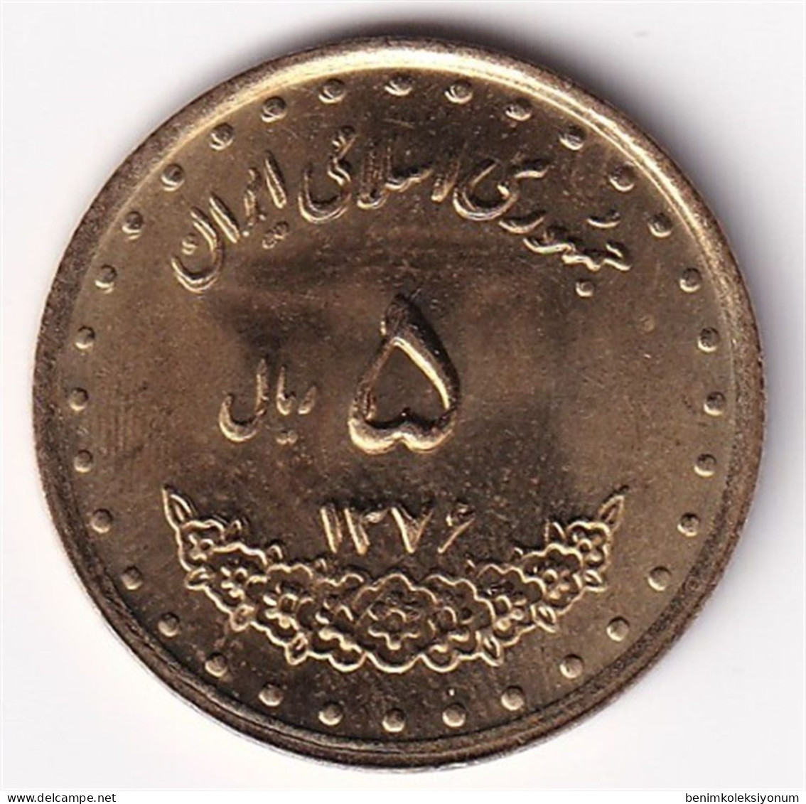 Iran, 5 Rials 1997, UNC - Iran