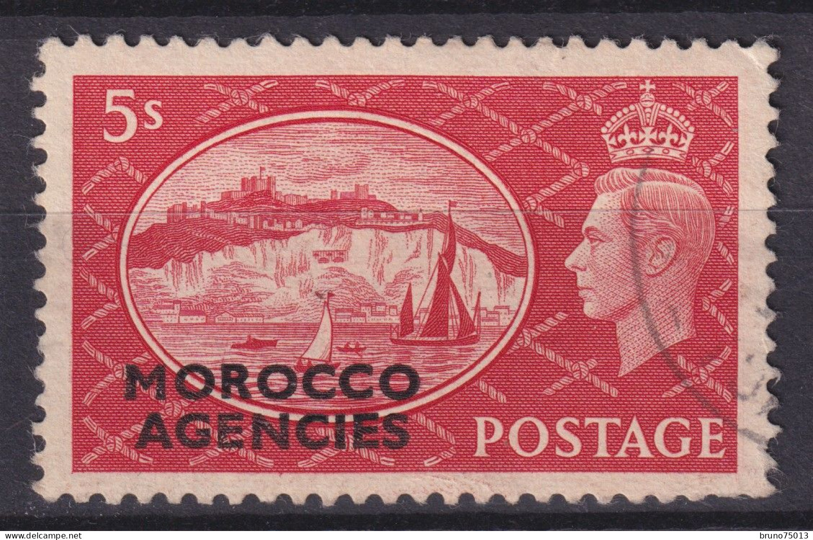 SG 100 Used - Morocco Agencies / Tangier (...-1958)