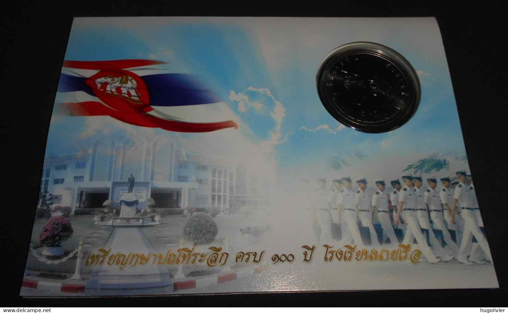 2006 50 Bath Thailande Royal Thai Naval Academy TBE - Thaïlande