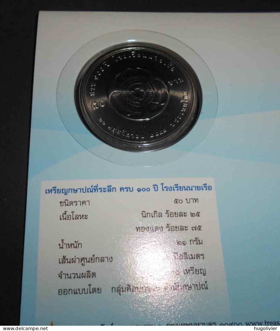 2006 50 Bath Thailande Royal Thai Naval Academy TBE - Thaïlande