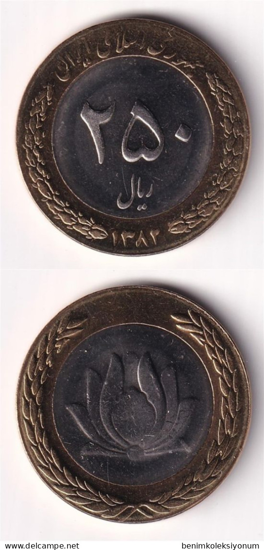 Iran, 250 Rials 2003, UNC - Iran